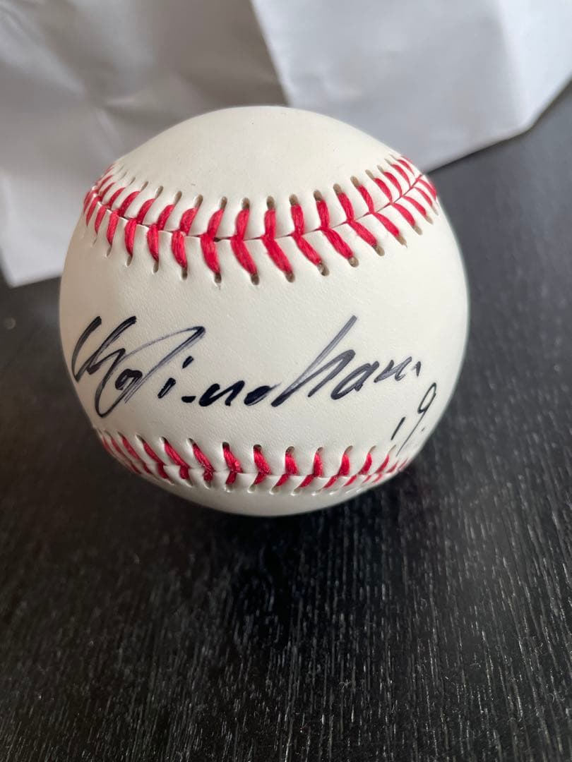 【当選品・非売品】上原浩治 直筆サインボール（当選通知書付き）19番