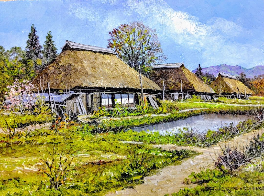 尾身周三作 山家春陽　田舎の風景 油彩画