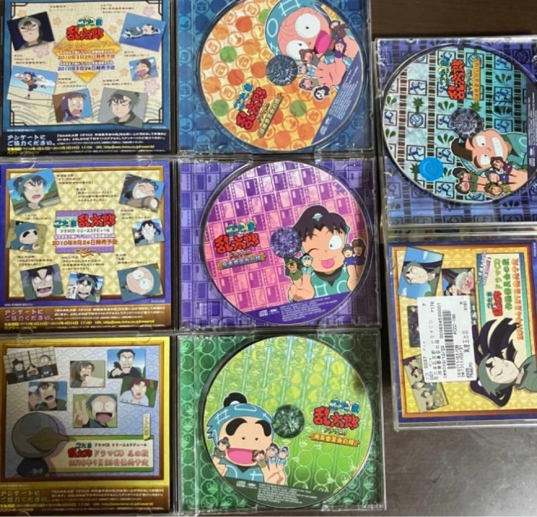 【匿名配送】「忍たま乱太郎」ドラマCD まとめ売り　委員会別シリーズ