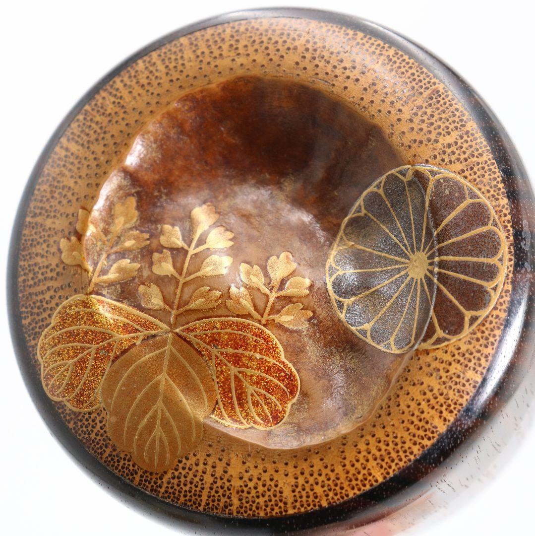 畑幸春作 縞黒檀に竹根嵌 高台寺蒔絵 中棗 茶道具 共箱　V946