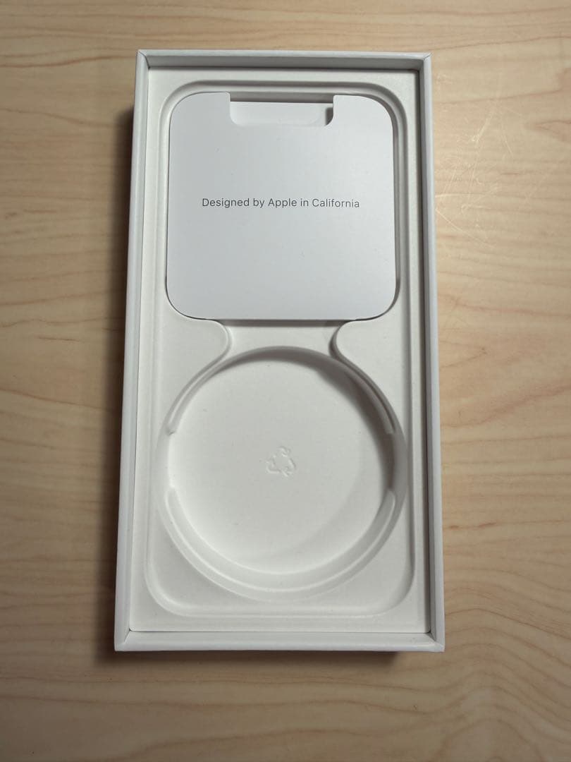 iPhone15Pro 256g ナチュラルチタニウム