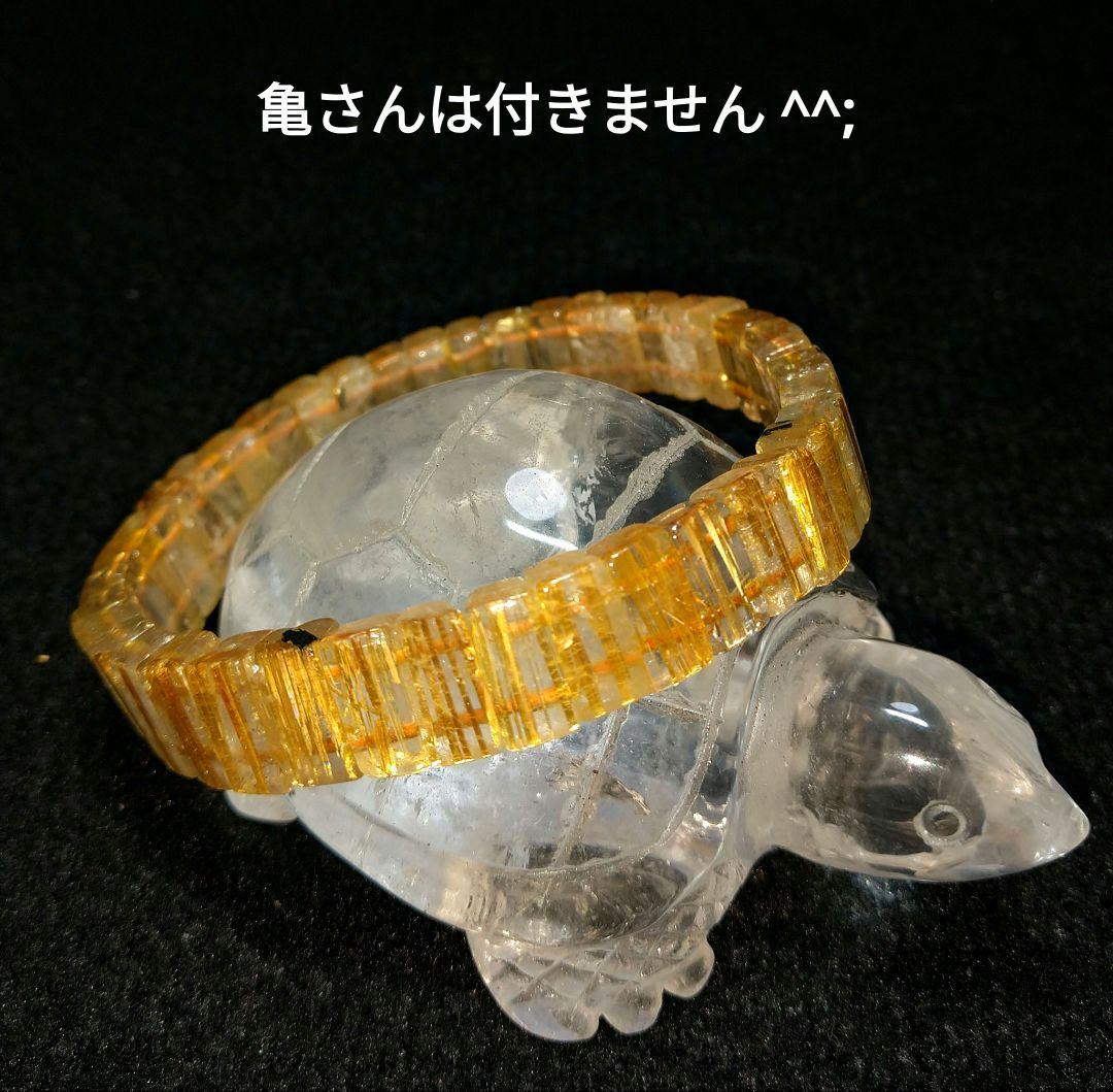専用【極上,美品】ゴールドタイチンルチルクォーツ《バングル》ブレスレット　希少
