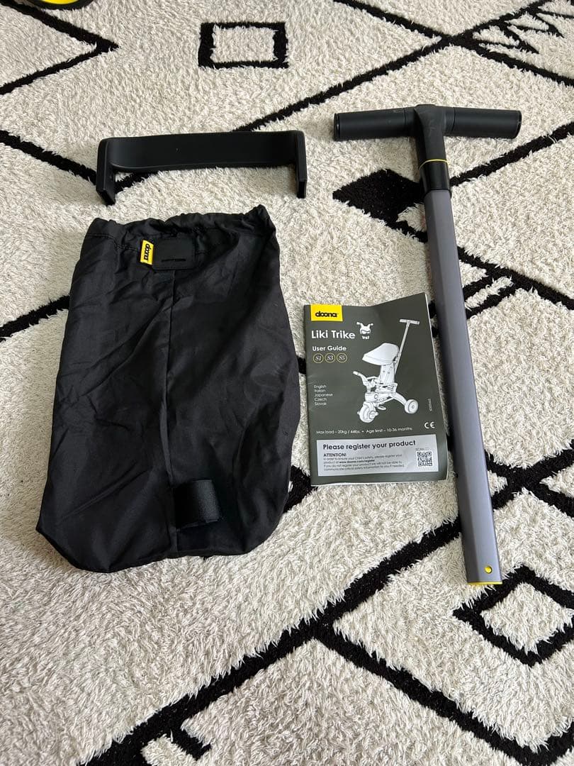 Liki Trike 折りたたみ式三輪車 オリーブグリーン