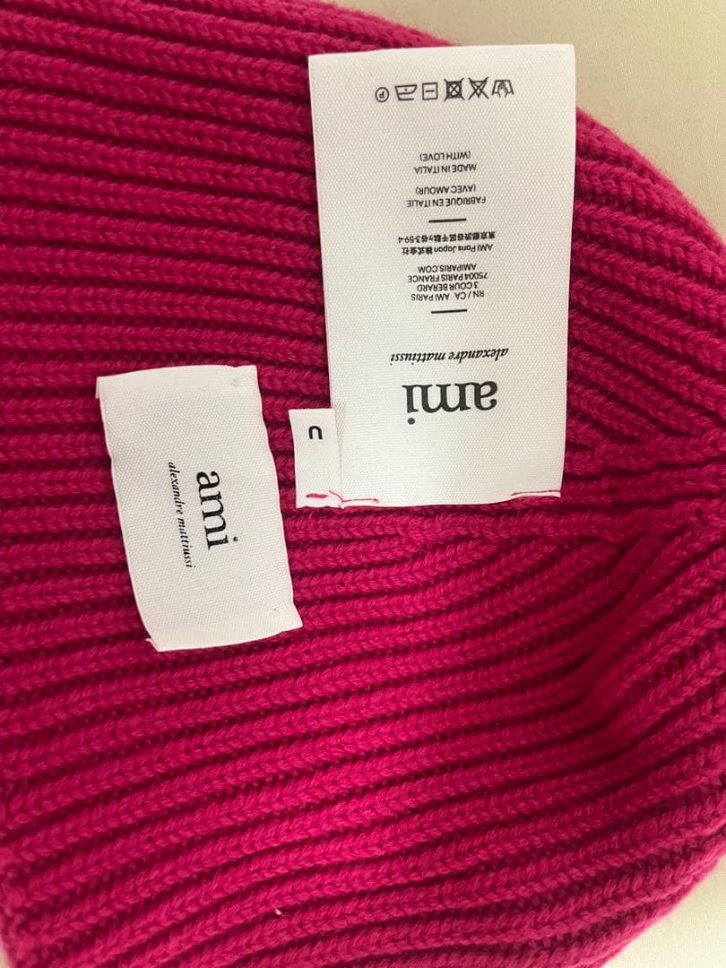 Ami Paris アミパリス　ビーニー　ニット帽