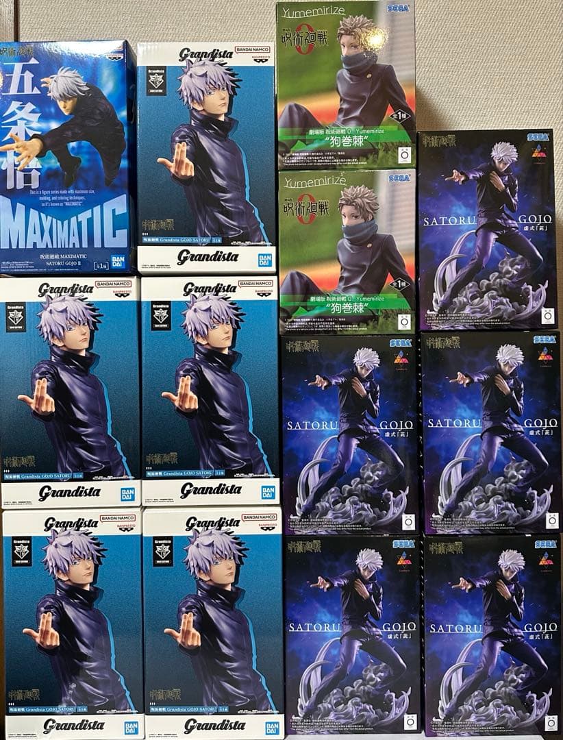 呪術廻戦　フィギュア　まとめ売り