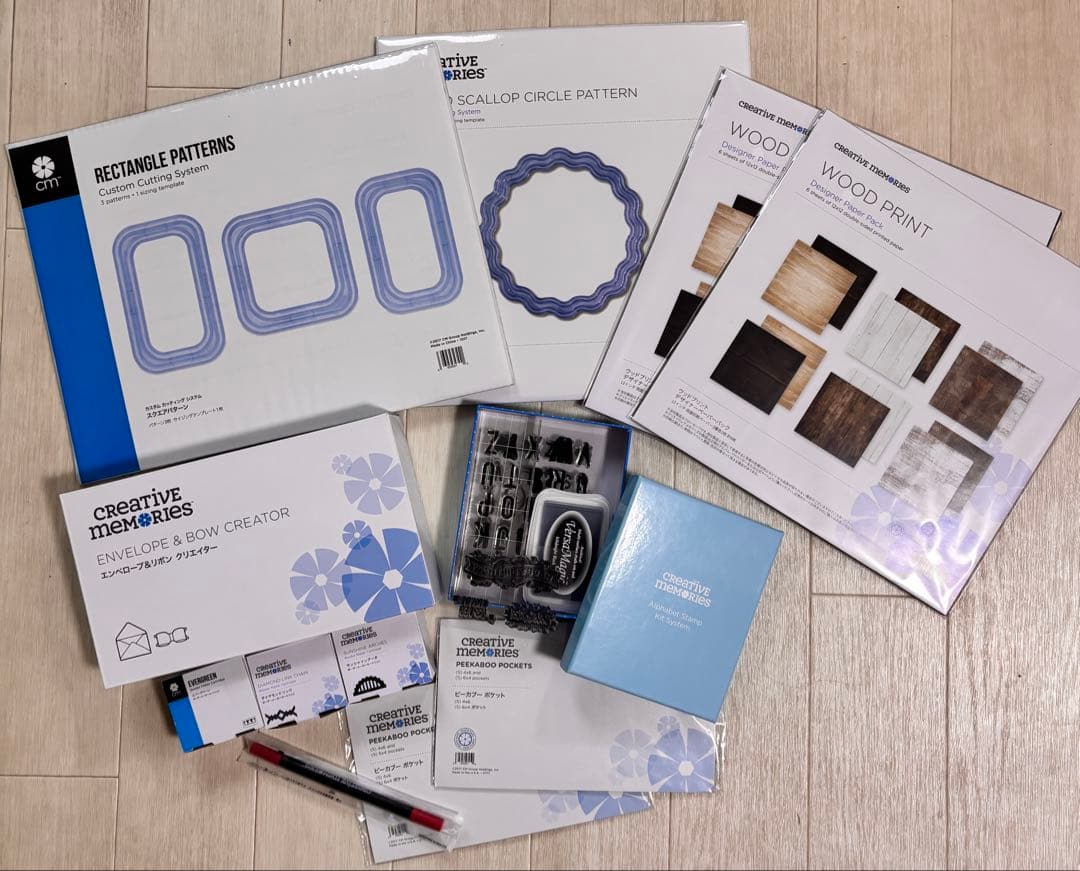 クリエイティブメモリーズ　 スクラップブックセット12点　アルバム　写真