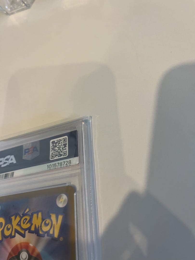 エーフィex PSA10 ポケモンカード
