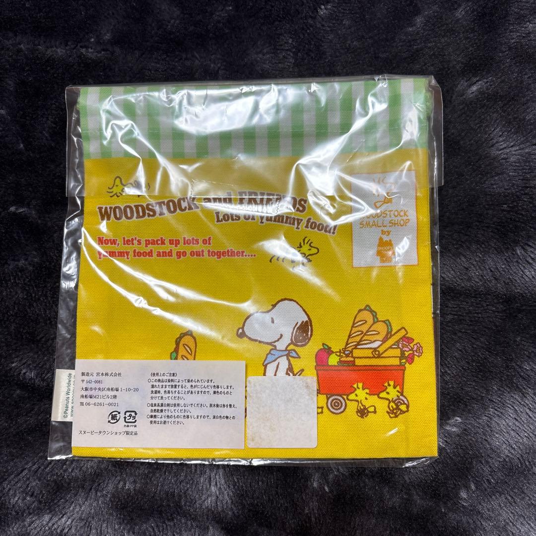 スヌーピー ウッドストック 巾着 3点セット