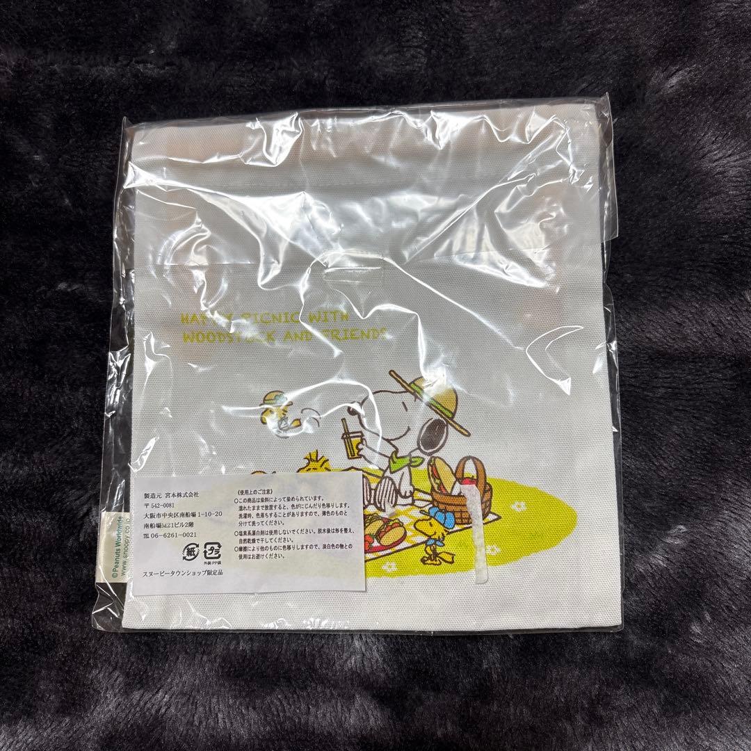 スヌーピー ウッドストック 巾着 3点セット