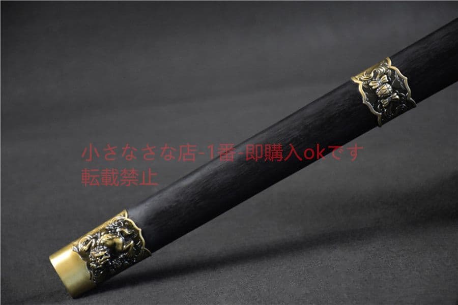 破邪 武具　刀装具　日本刀　模造刀 武蔵 鑑賞用 手鍛造打 鋼刀