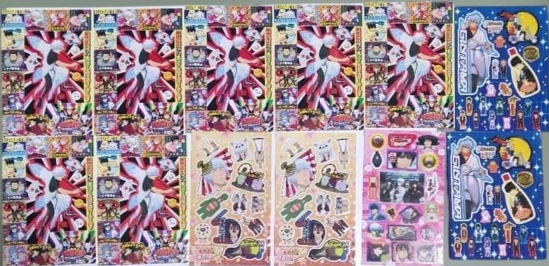 銀魂 しおり 付録 カード 特典 セット