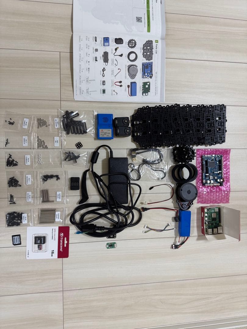 ROBOTIS TurtleBot3 ロボット組み立てキット