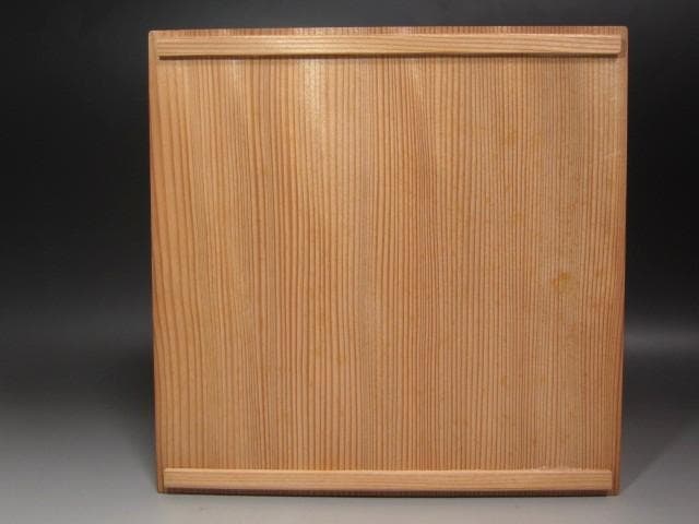 ★　塚本快示　(快山)　青白磁涛文皿　目をひく一品です★x507