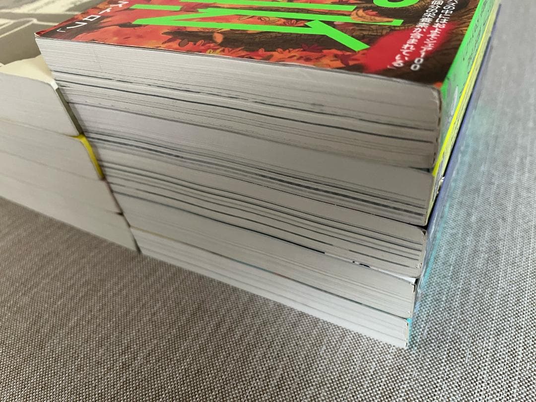 【文学賞9年分】文芸誌『文藝』文藝賞発表号【9冊セット】