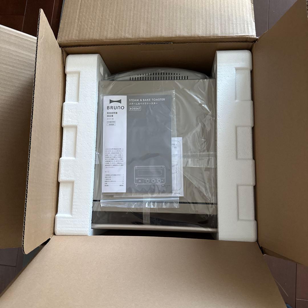 BRUNO スチームアンドベイクトースター　グレージュ