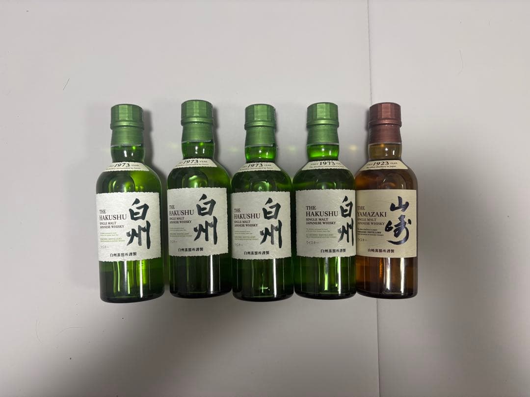 白州 山崎 ウイスキーセット 180ml×5本