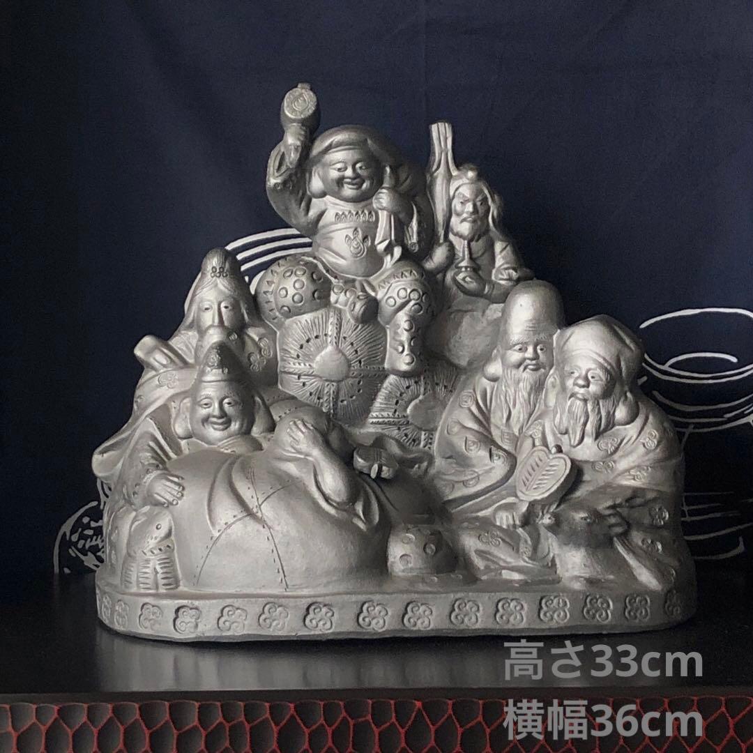 【特注品・三州瓦】第二代鬼金 鬼師 神谷直之 作　いぶし銀 七福神【一点もの】