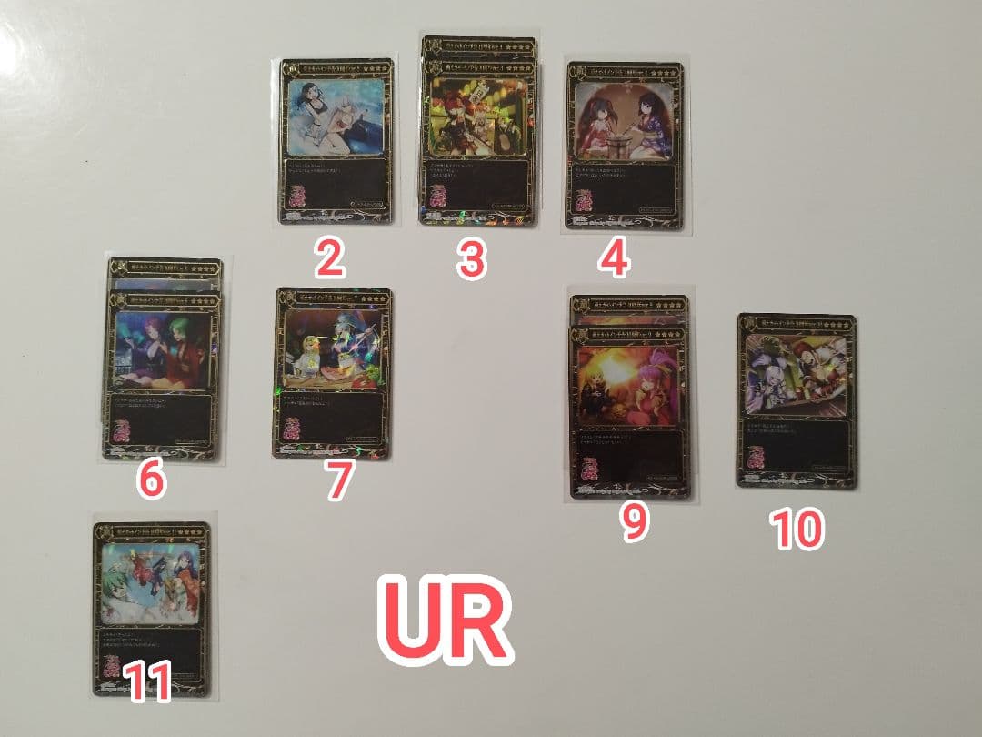 【バラ売・値段交渉大歓迎】ポイトレウォーク　戦国乙女