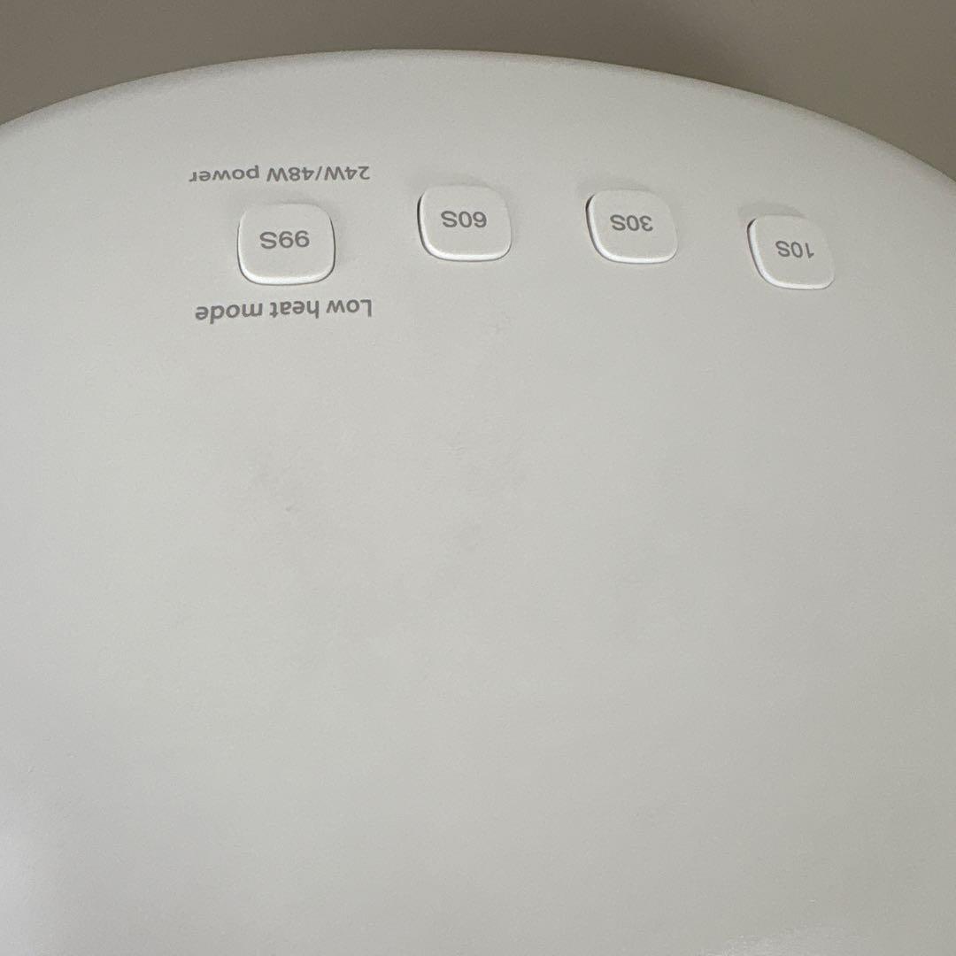 ネイルライト　SHAREYDVA LUNA