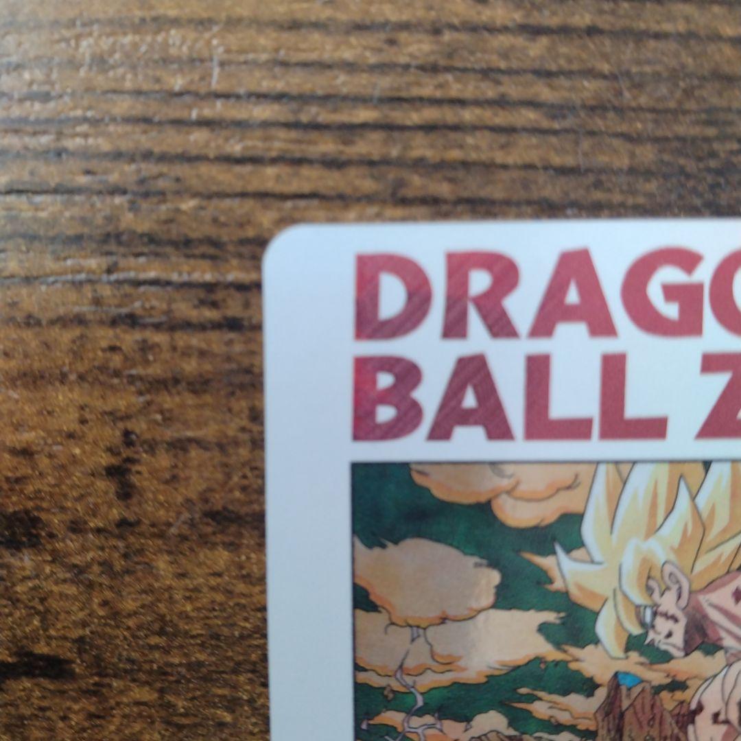 スーパードラゴンボールヒーローズ MM3-014 DA 孫悟空