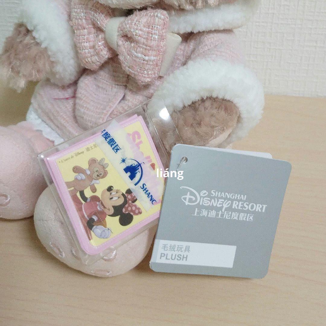 上海ディズニー限定 お顔厳選 シェリーメイ ssサイズ ぬいぐるみ