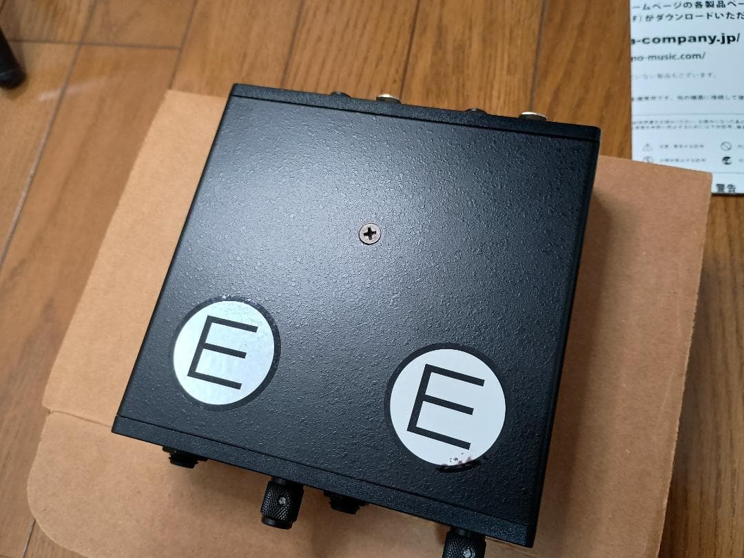 FMR Audio RNP8380 （EE）高級ステレオマイクプリアンプ