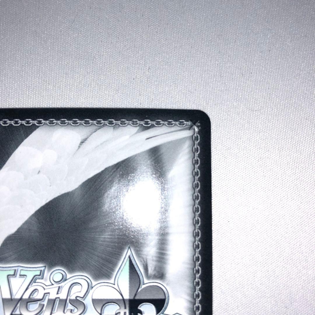 ヴァイスシュヴァルツ　summer pokets 夏の一滴　しろは　sp サイン