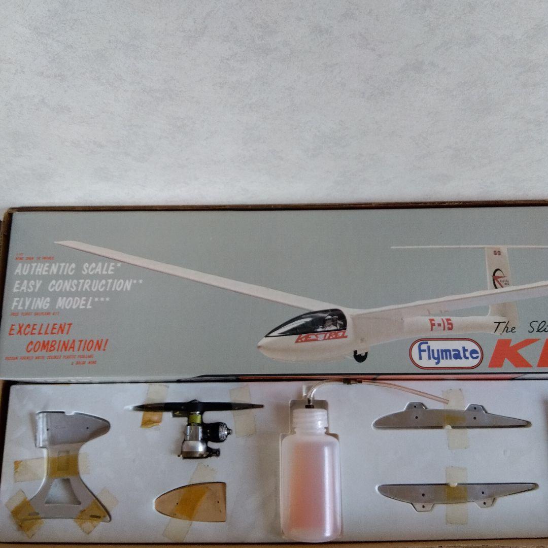 京商 KESTREL15 グライダー