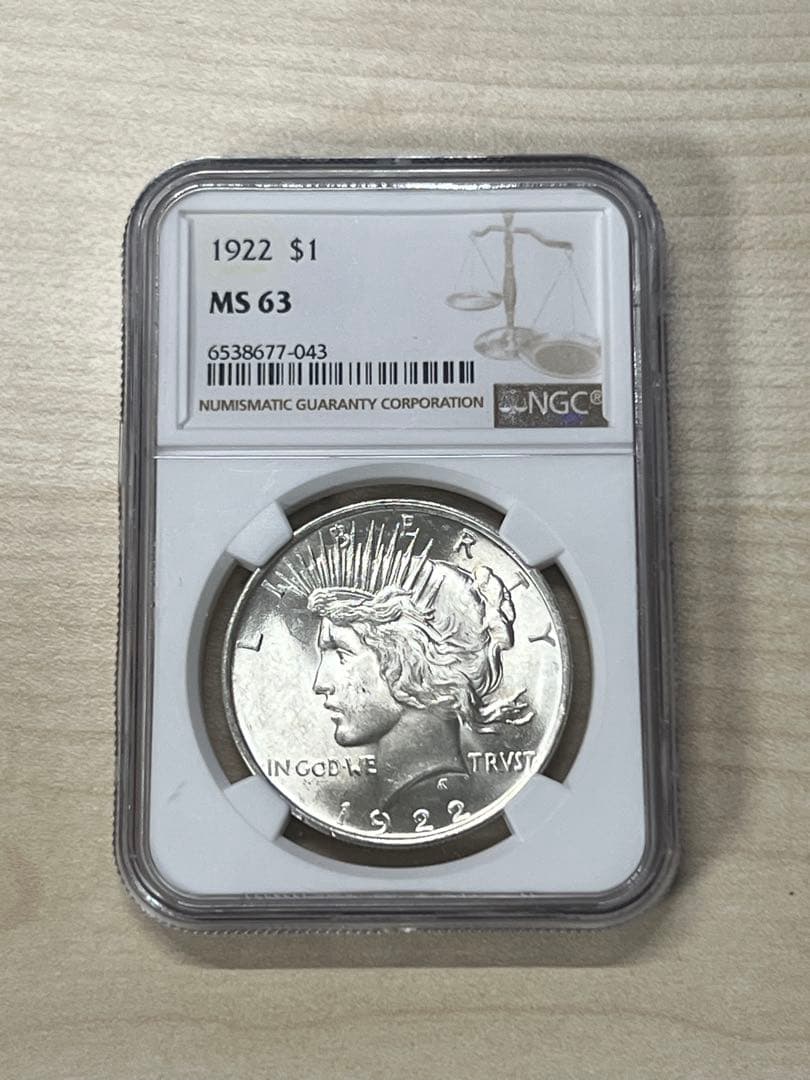 NGC MS63 アメリカ 1922 ピースダラー