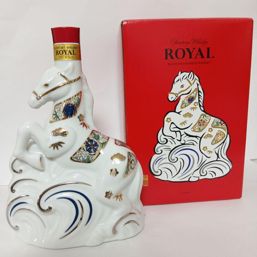 新品★サントリー ウイスキー ローヤル 午歳 干支ボトル