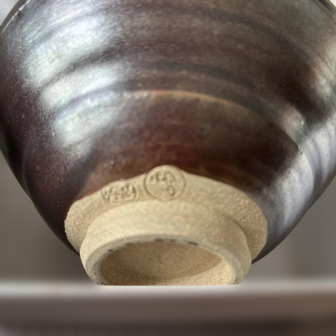 高取雪山作抹茶碗2碗