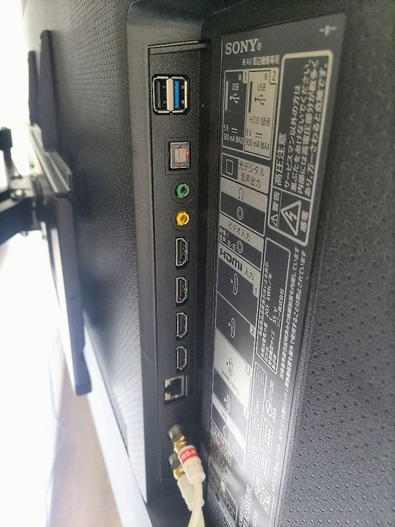 【美品】2024年製/SONY BRAVIA/55V型/KJ55X75WL/4K