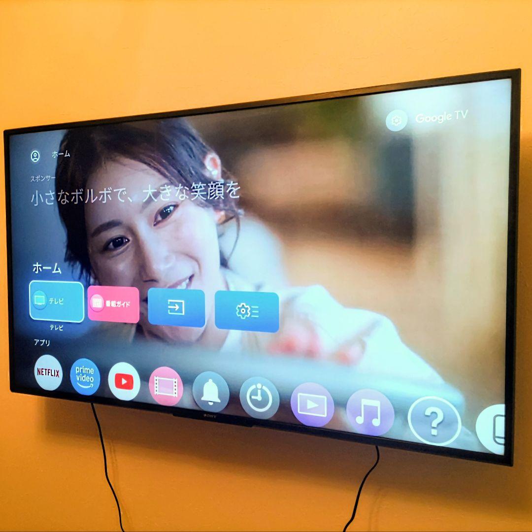 【美品】2024年製/SONY BRAVIA/55V型/KJ55X75WL/4K