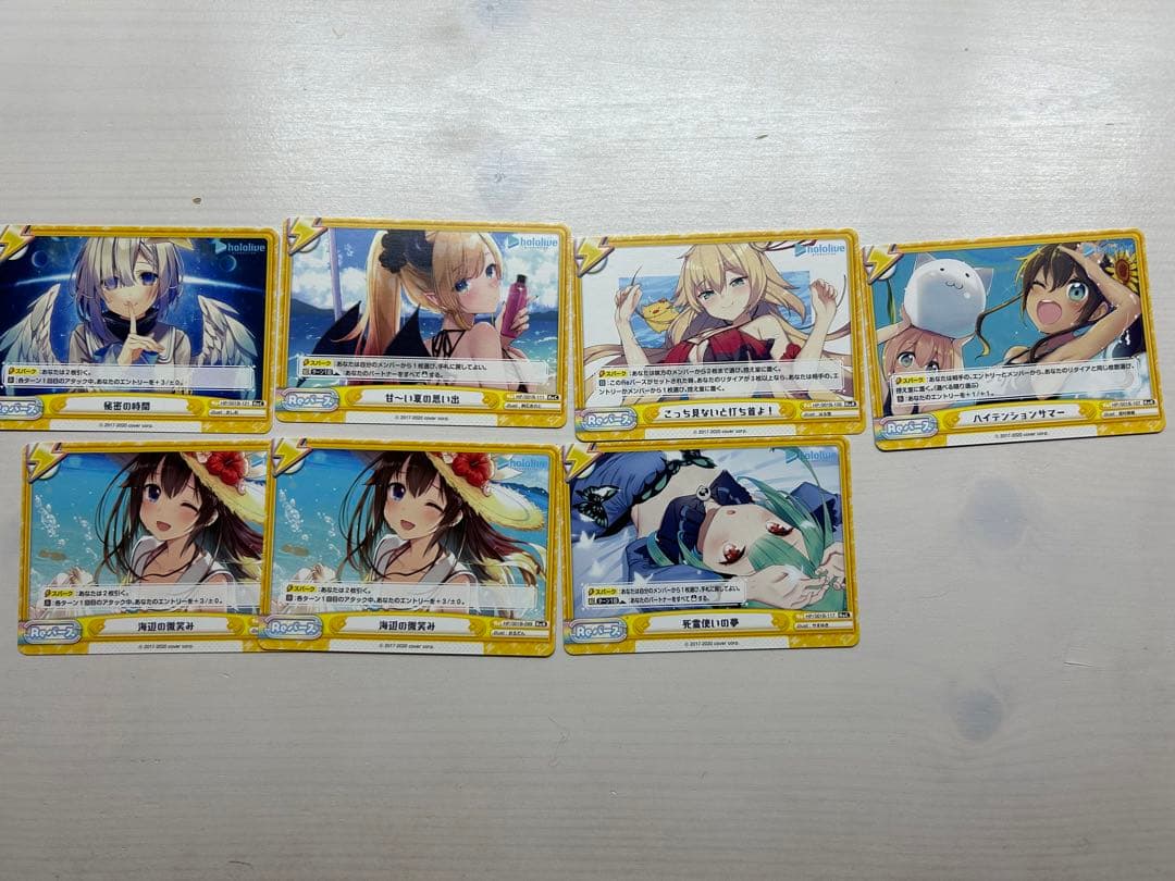 ホロライブ　ヴァイシュツバルツ　Reバース　サイン入りカード