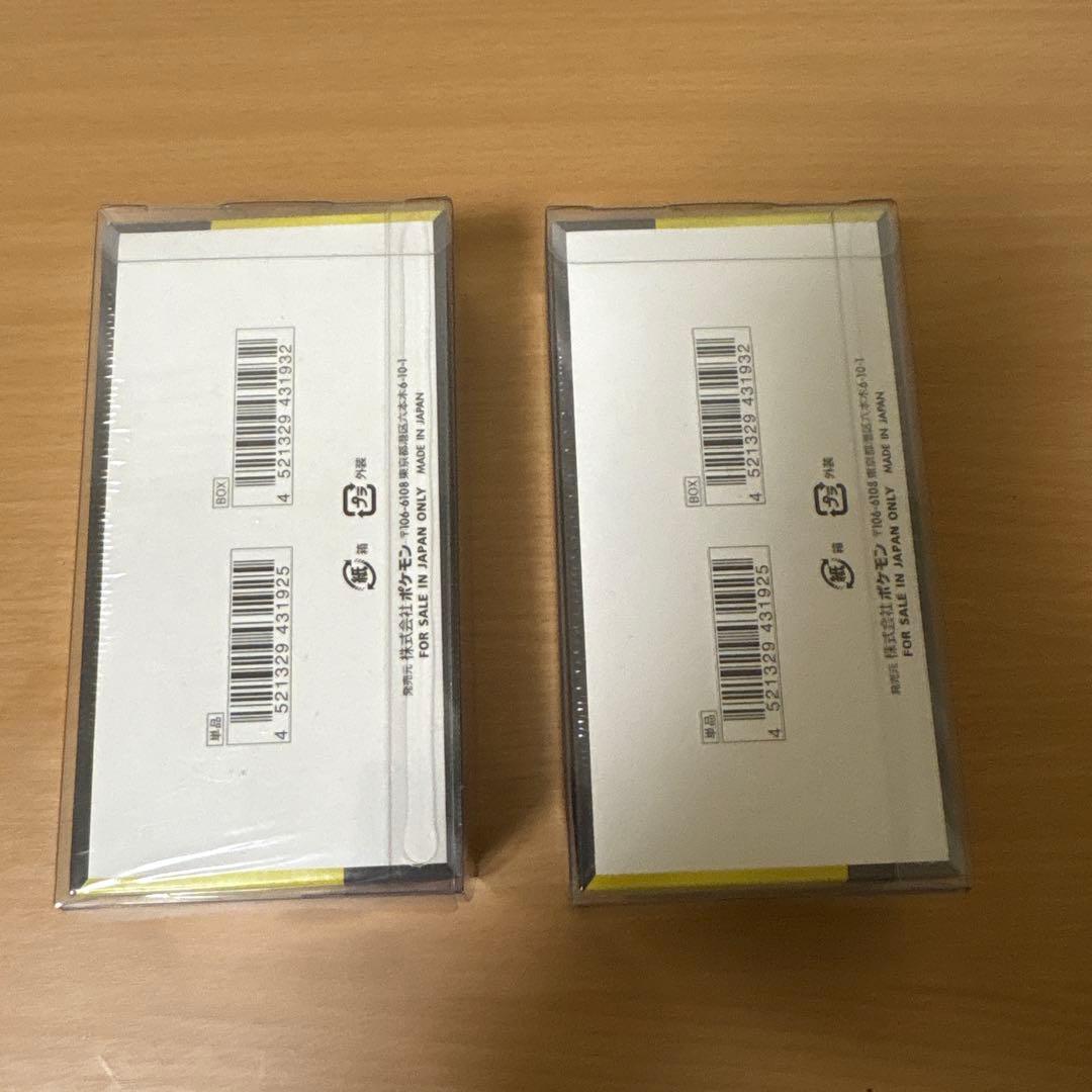 f*8様 ポケモン MEGAドリームex Boxシュリンク付き