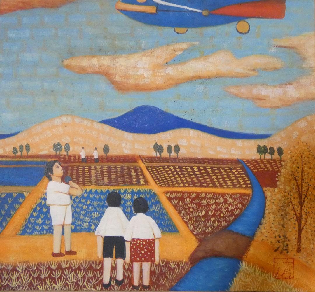 絵画　 油彩　山下清「風景」サイン　F6サイズ　額装済み 肉筆手描き