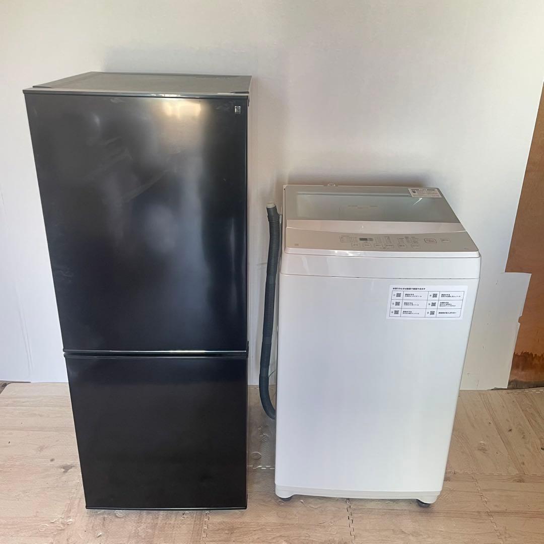 配送設置無料　ニトリ　冷蔵庫洗濯機セット　最新