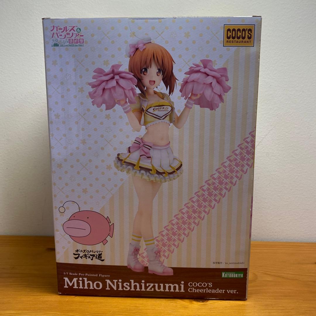 西住みほ　ココスチアリーダーver. フィギュア