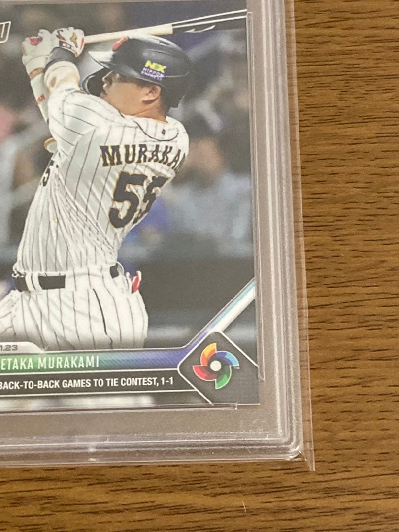 PSA 10 WBC決勝 村上選手ホームランシーンのカード