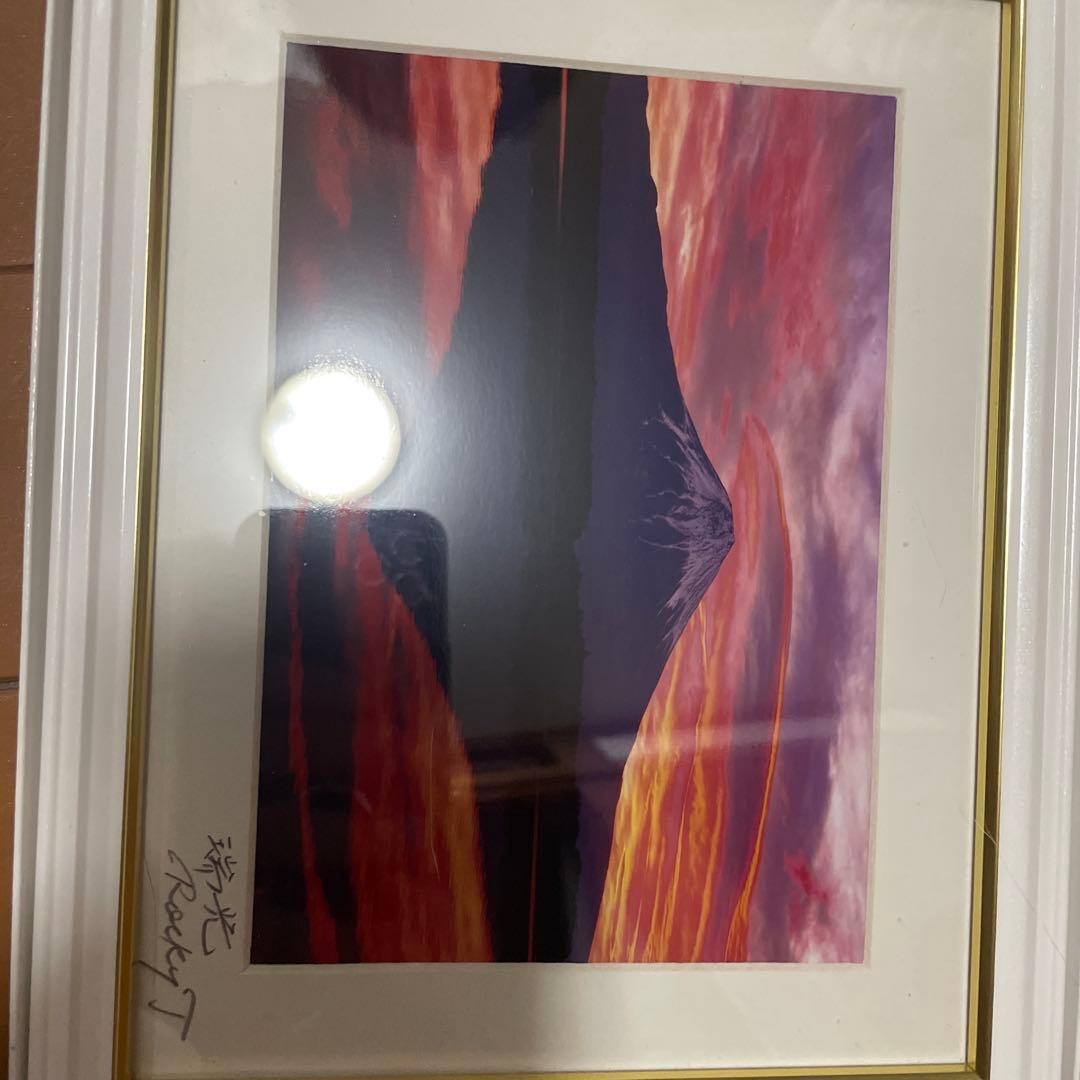 Rocky T 富士山の風景画 写真額縁 瑞光