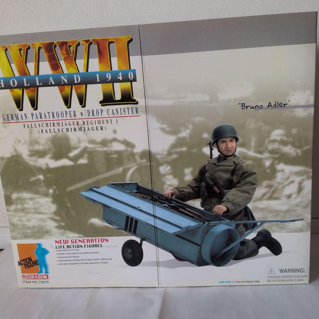 WWII ドイツ パラシュート兵 フィギュア