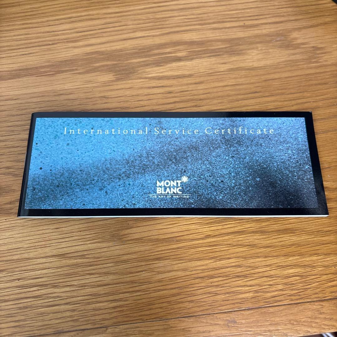 MONTBLANC ボールペンシャープペンシルセット マイスターシュテュック