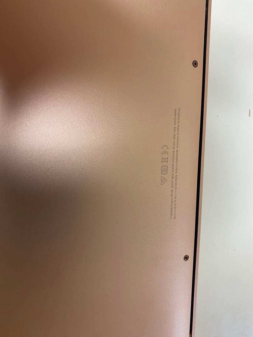 MacBook Air M1 2020 ジャンク