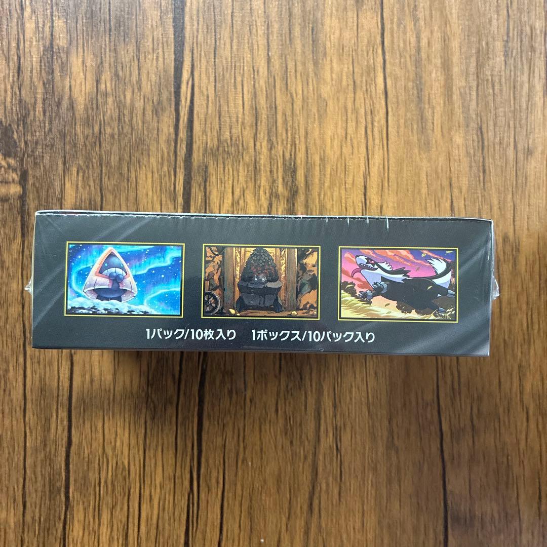 ポケモンカード　ハイクラスパックMEGAドリームex スターターセットex