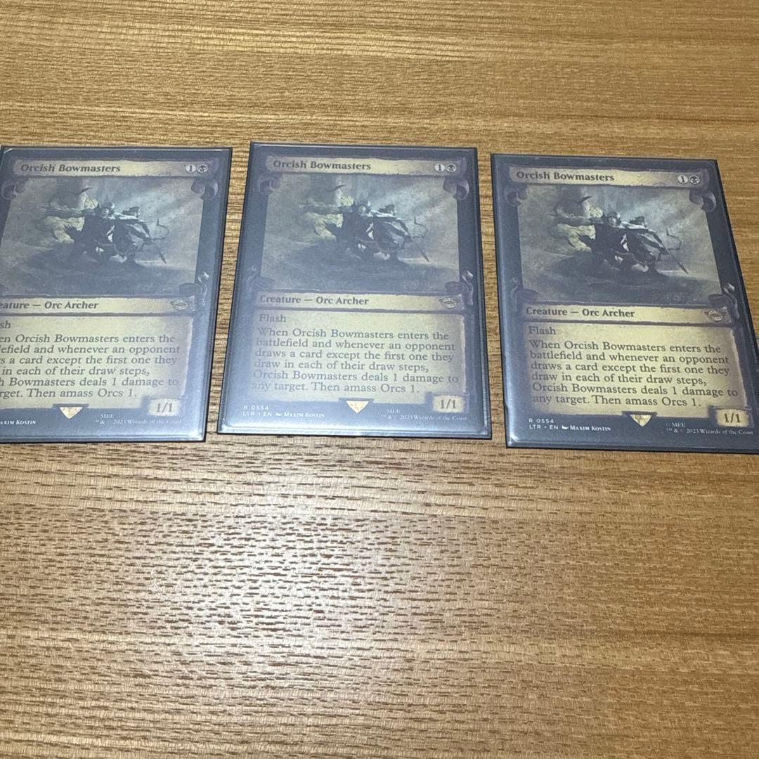 MTG オークの弓使い 英語版 LTR版 ※1枚です