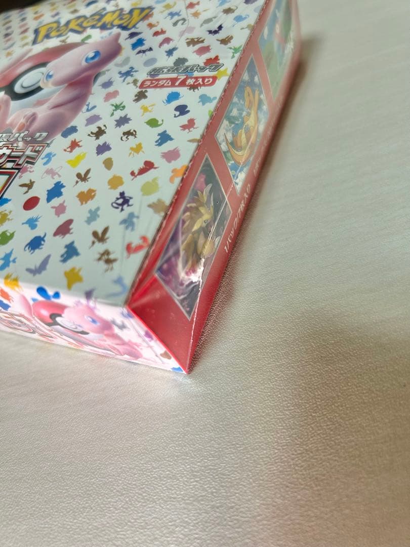 ポケカ　151　 3BOX