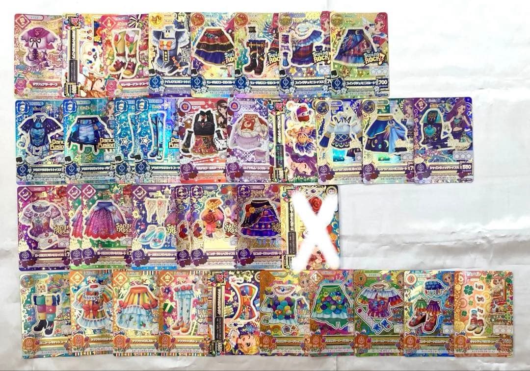 アイカツ アイカツカード まとめ売り プレミアム キャンペーン レア ノーマル