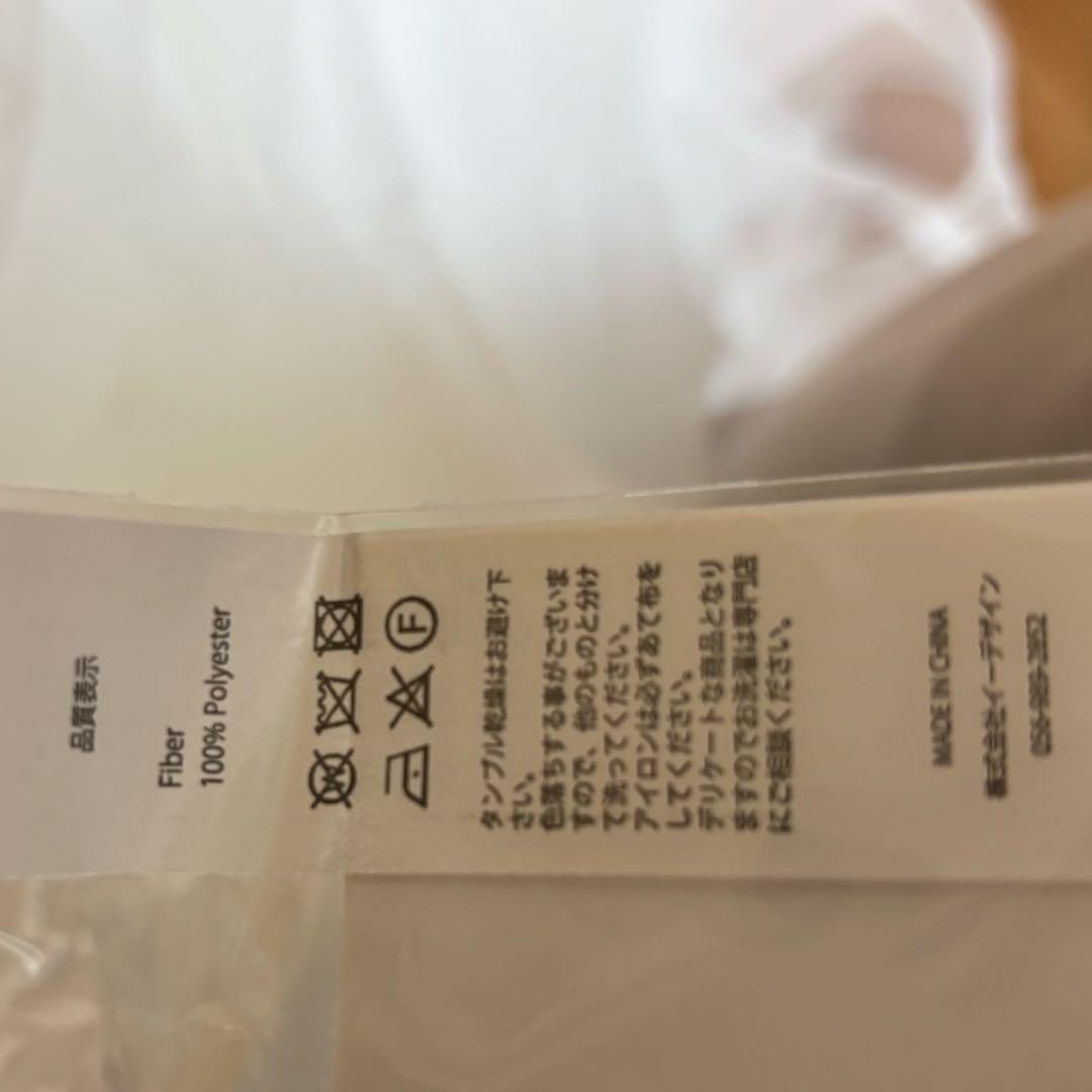 THE URBAN BLANCHEウェディングドレス【WD23】