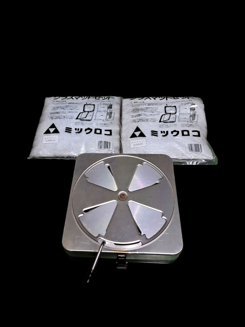 ミツウロコ　豆炭こたつ火床中具　燃焼器中具 交換用マット付き