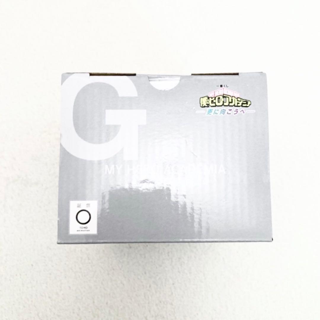 ヒロアカ　一番くじ　G賞　エリ　MASTERLISE フィギュア